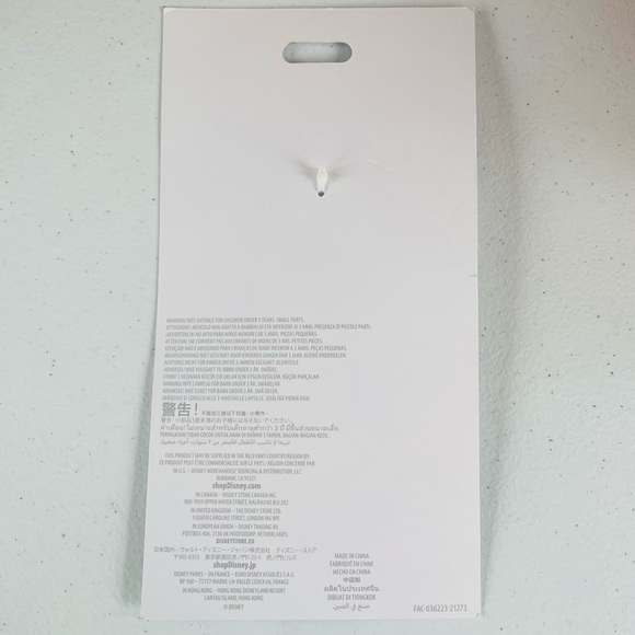 Disney Parks Tomorrowland Keychain - Picture 3 of 3